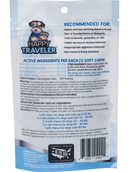 Ark Naturals, Happy Traveler, 75 soft chews