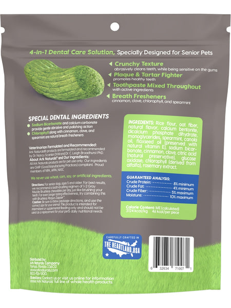 Ark Naturals, Gray Muzzle Brushless Toothpaste for Medium to Large Dogs, 7.8 oz
