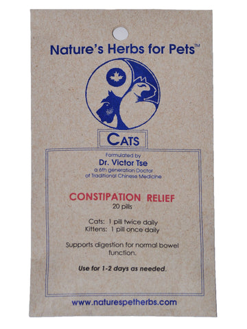 Natures Herbs for Pets, Constipation Relief for Cats, 20 ct