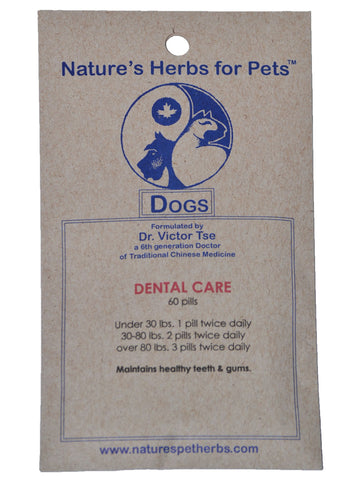 Natures Herbs for Pets, Dental Care for Dogs, 60 ct