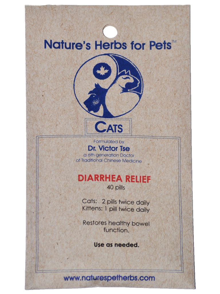 Natures Herbs for Pets, Diarrhea Relief for Cats, 40 ct