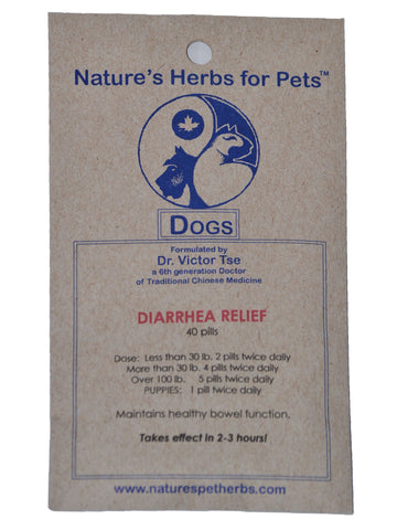 Natures Herbs for Pets, Diarrhea Relief for Dogs, 40 ct