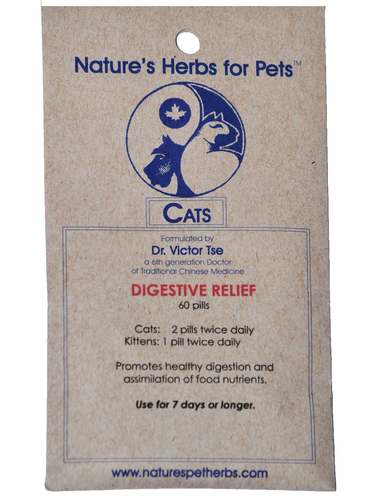 Natures Herbs for Pets, Digestive Relief for Cats, 60 ct