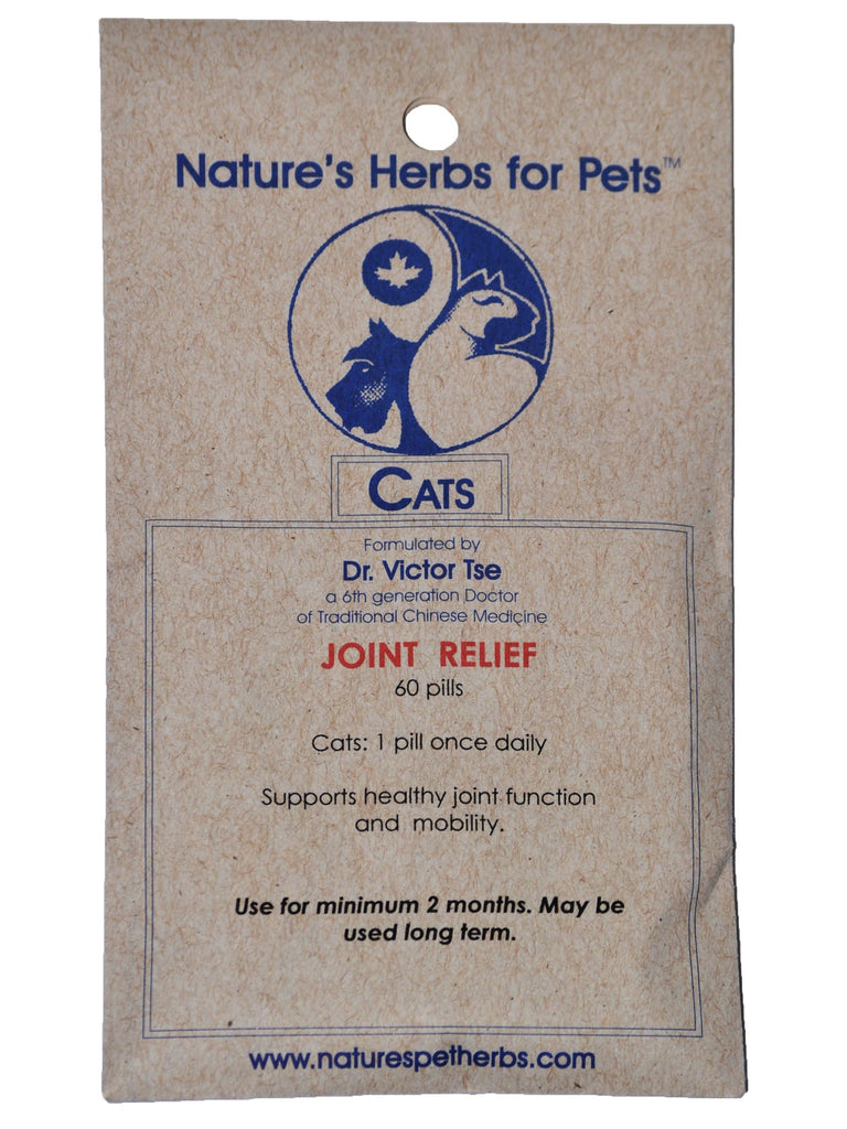 Natures Herbs for Pets, Joint Relief for Cats, 60 ct
