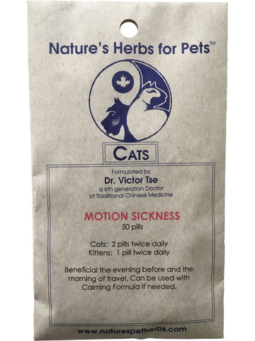 Natures Herbs for Pets, Motion Sickness Relief for Cats, 50 ct