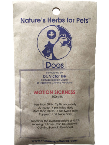 Natures Herbs for Pets, Motion Sickness Relief for Dogs, 100 ct
