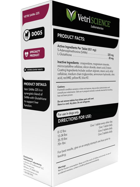VetriScience Laboratories, Vetri SAMe 225, 30 Enteric-Coated Tablets