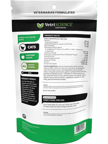 VetriScience Laboratories, Perio Plus Feline Bites, 60 Bites