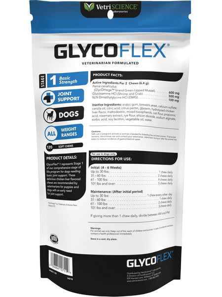 VetriScience Laboratories, Glyco Flex Stage 1, 120 Soft Chews