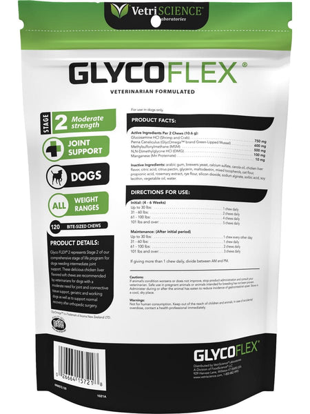 VetriScience Laboratories, Glyco Flex Stage 2, 120 Bite-Sized Chews
