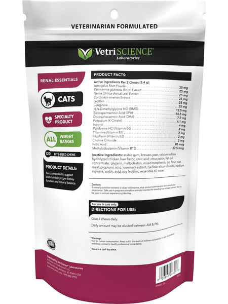 VetriScience Laboratories, Renal Essentials Feline, 120 Bite-Sized Chews