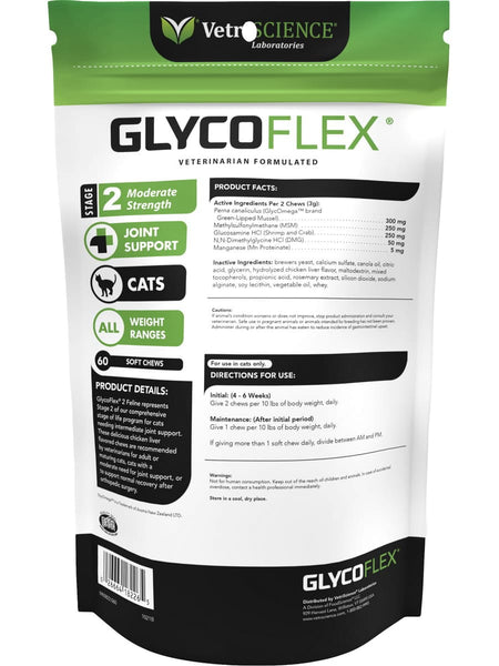 VetriScience Laboratories, Glyco Flex Stage 2, 60 Soft Chews