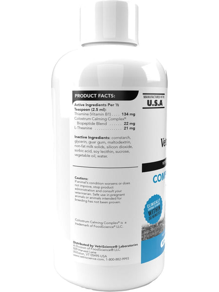 VetriScience Laboratories, Composure MAX Liquid, 8 oz