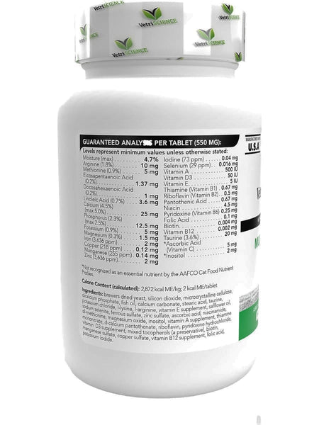 VetriScience Laboratories, NuCat MultiVitamin, 90 Chewable Tablets