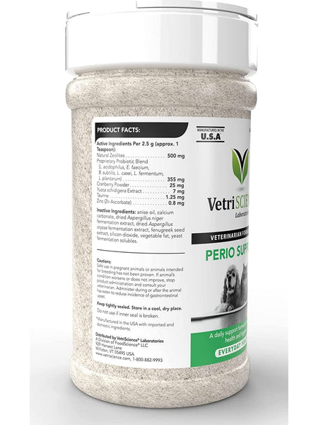 VetriScience Laboratories, Perio Support, 5 oz